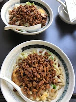 Chinese Noodle with Minced Pork Sauce