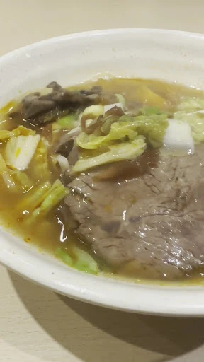 Lon Men's Noodle House